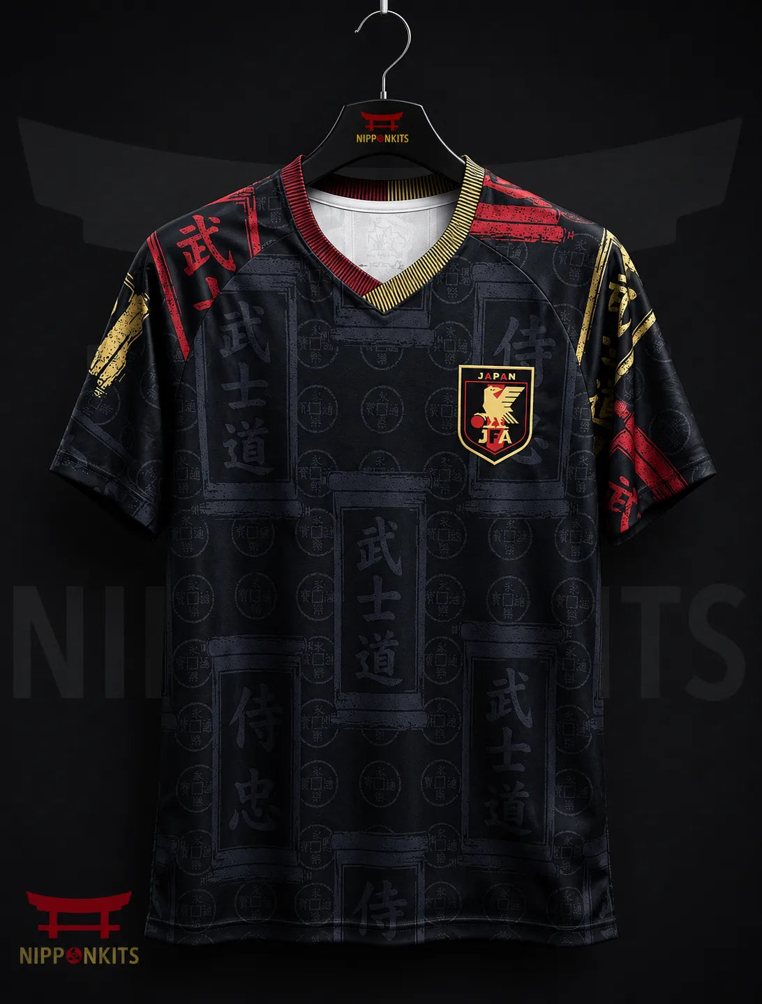 import placeholder for 2026 japan bushido legacy special jersey 339934659