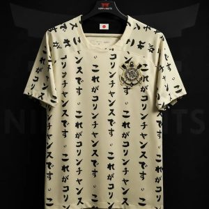 corinthiansbeigespecialjersey 1.jpg